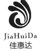 2011年刷牙用具商标查询 - 商标注册查询 - 天眼查