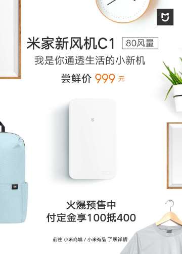 查看更多 a 微关系 她的关注(3000) 惠达卫浴 薇薇安沈 miss两个佳