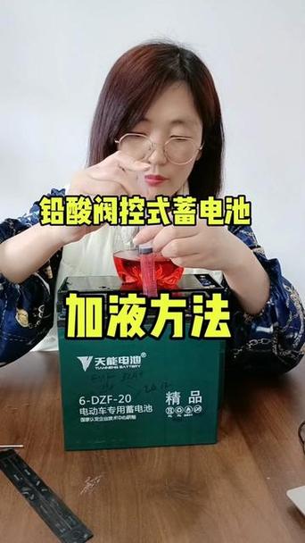 维修保养#电池修复手巧能干爱学习享生活&middot;1年前晟通电池工厂&middot;1周前