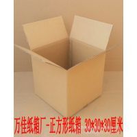 北京纸护角品牌大全
